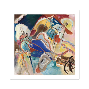 One of his lesser-known works, Improvisation No. 30 by Vasily Kandinsky is available on a range of gifts and homeware: including phone and tablet cases, mugs, tote bags, cushions, notebooks, wall art and more.